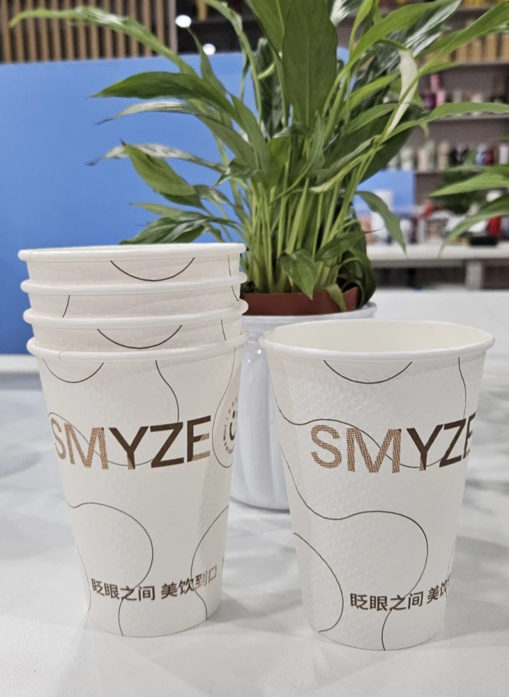 7oz чаши за хартия